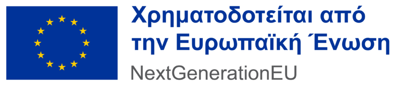 File:Next Generation GR new.png
